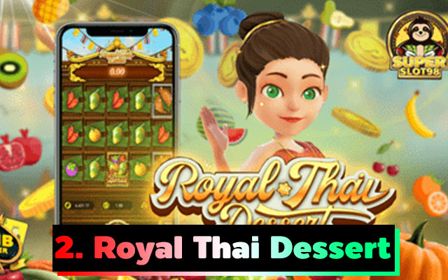 เกม Royal Thai Dessert
